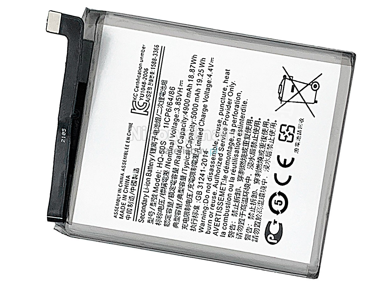 Samsung F02S bateria
