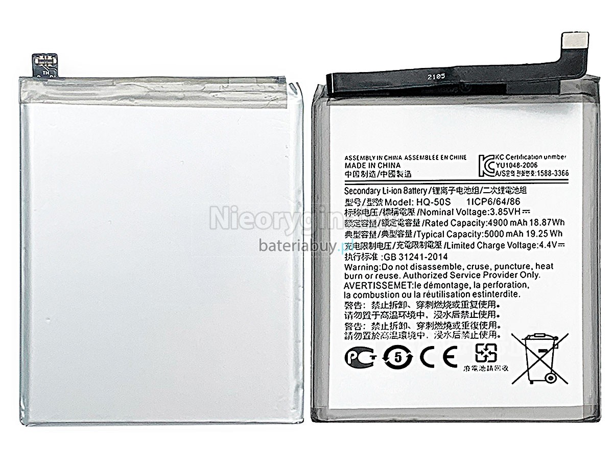 Samsung F02S bateria