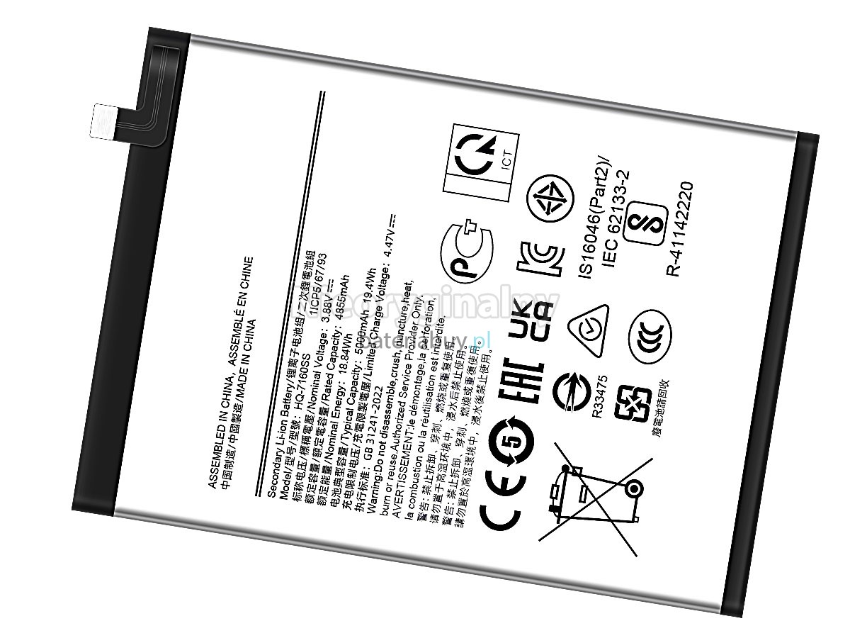 Samsung SM-A065F/DS bateria