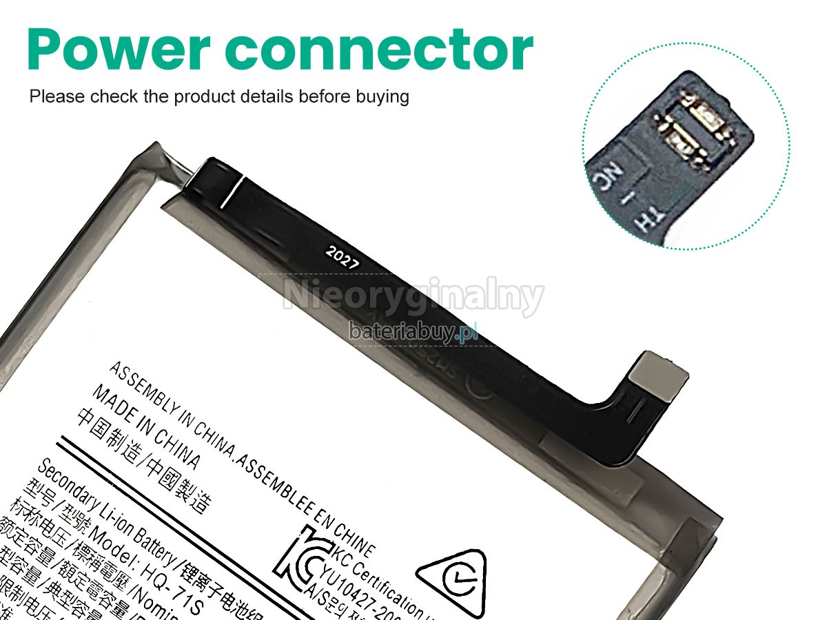 Samsung SM-M115 bateria