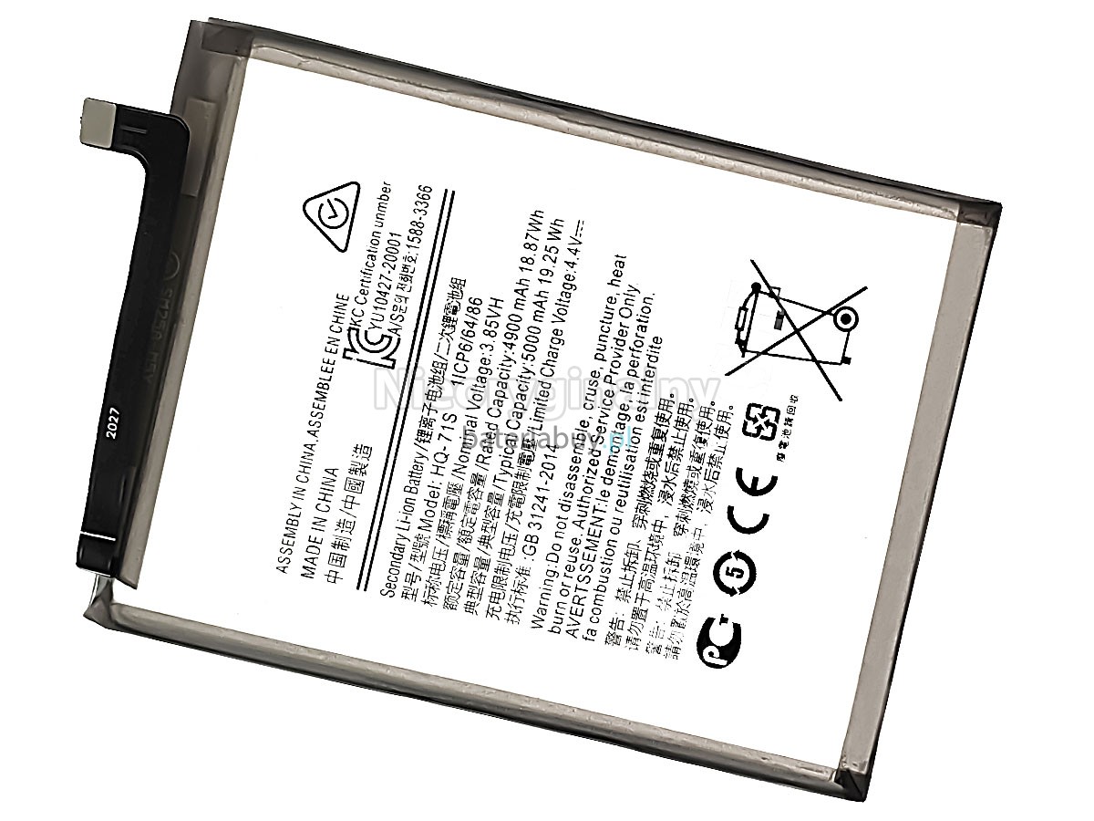 Samsung SM-M115 bateria