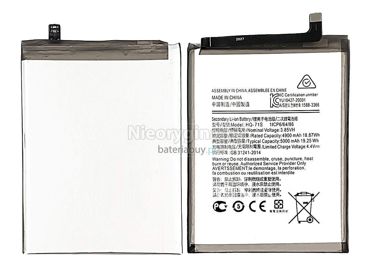 Samsung SM-M115 bateria