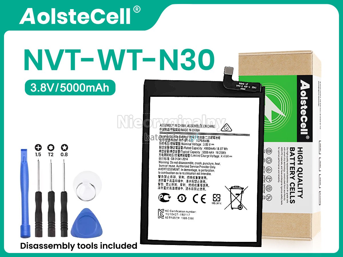 Samsung GALAXY N30 bateria