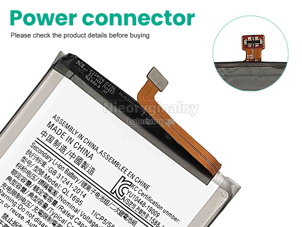 Samsung GALAXY A01 bateria