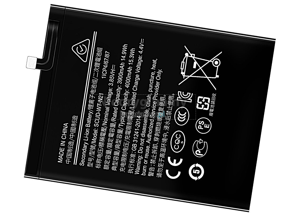Samsung HS-SAM N21 bateria