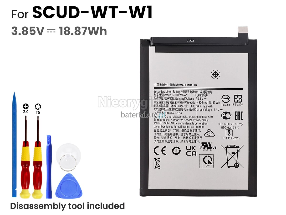 Samsung SCUD-WT-W1 bateria