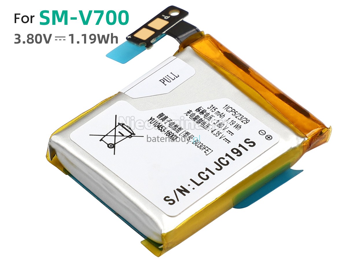 Samsung LSSP482230AB bateria