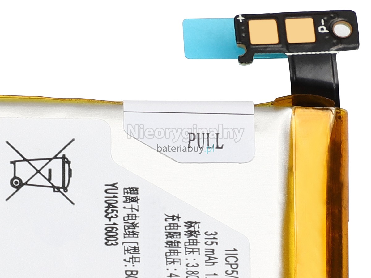 Samsung LSSP482230AB bateria