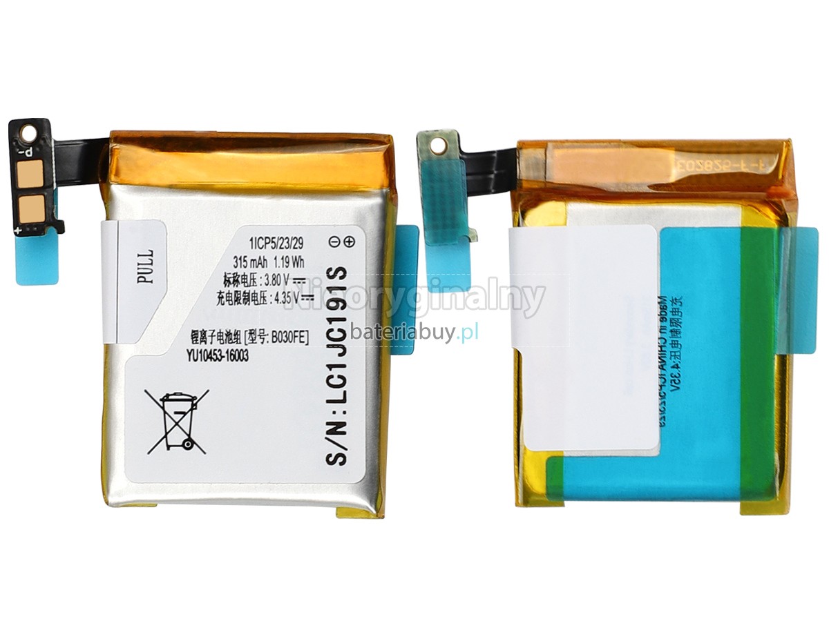 Samsung LSSP482230AB bateria