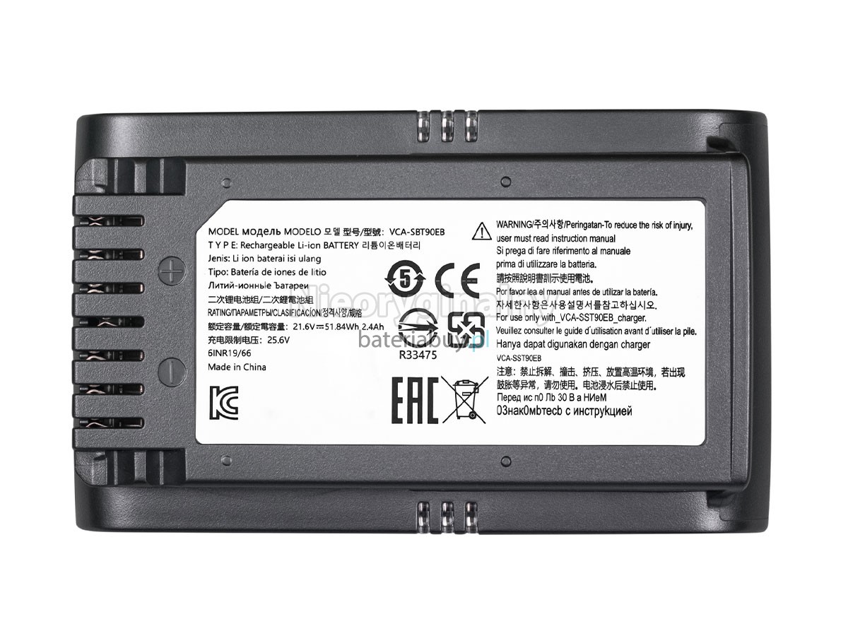 Bateria do Odkurzacz Samsung VS20T7511T5/AA