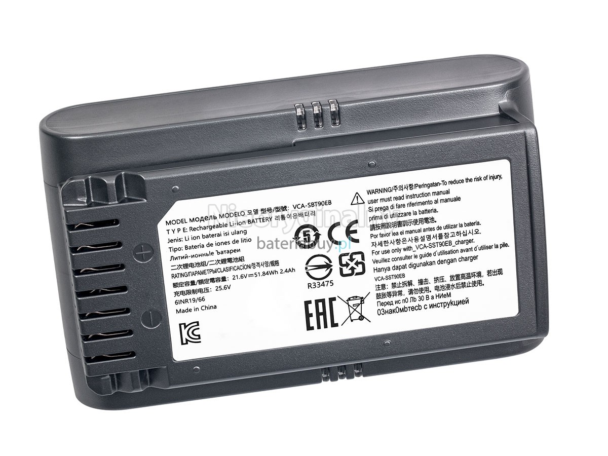Bateria do Odkurzacz Samsung VS20T7511T5/AA