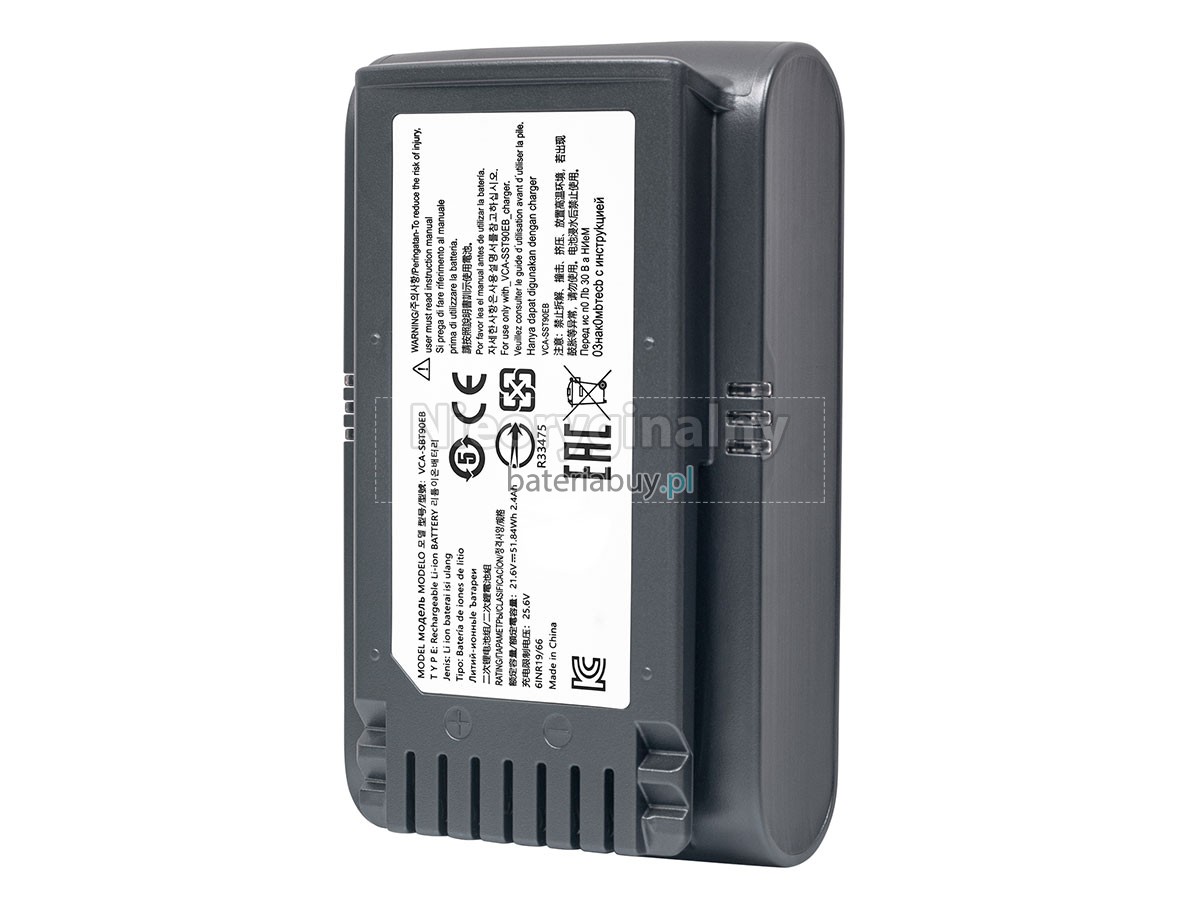 Bateria do Odkurzacz Samsung VS20T7511T5/AA