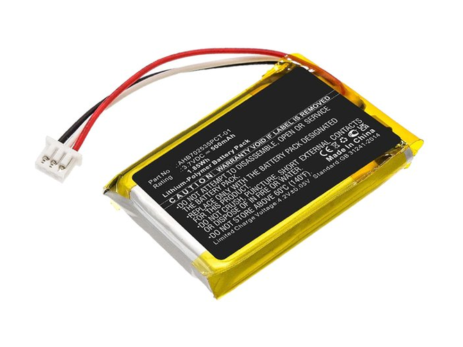 Bateria do Sennheiser AHB702535PCT-01