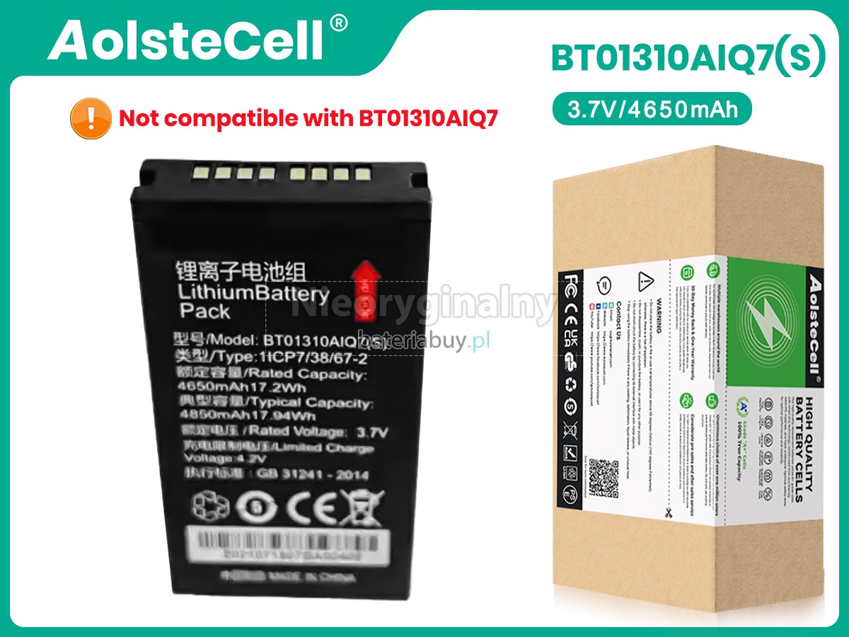 Seuic AUTOID Q7 bateria