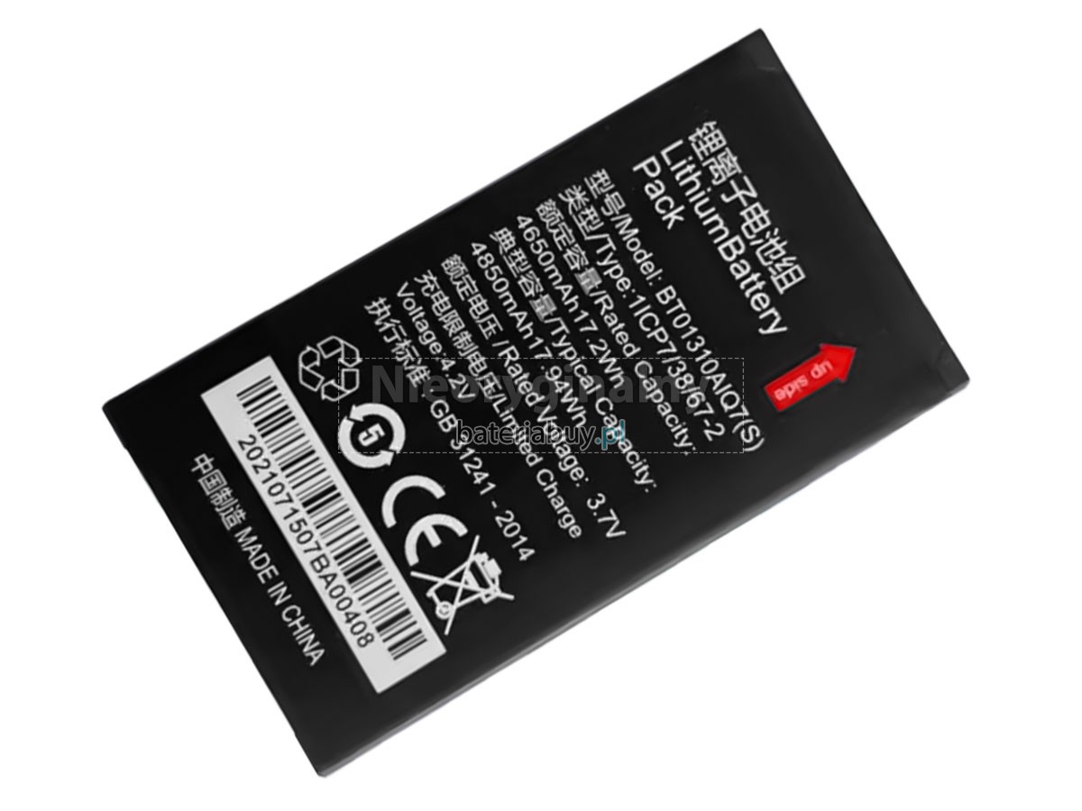 Seuic AUTOID Q7 bateria