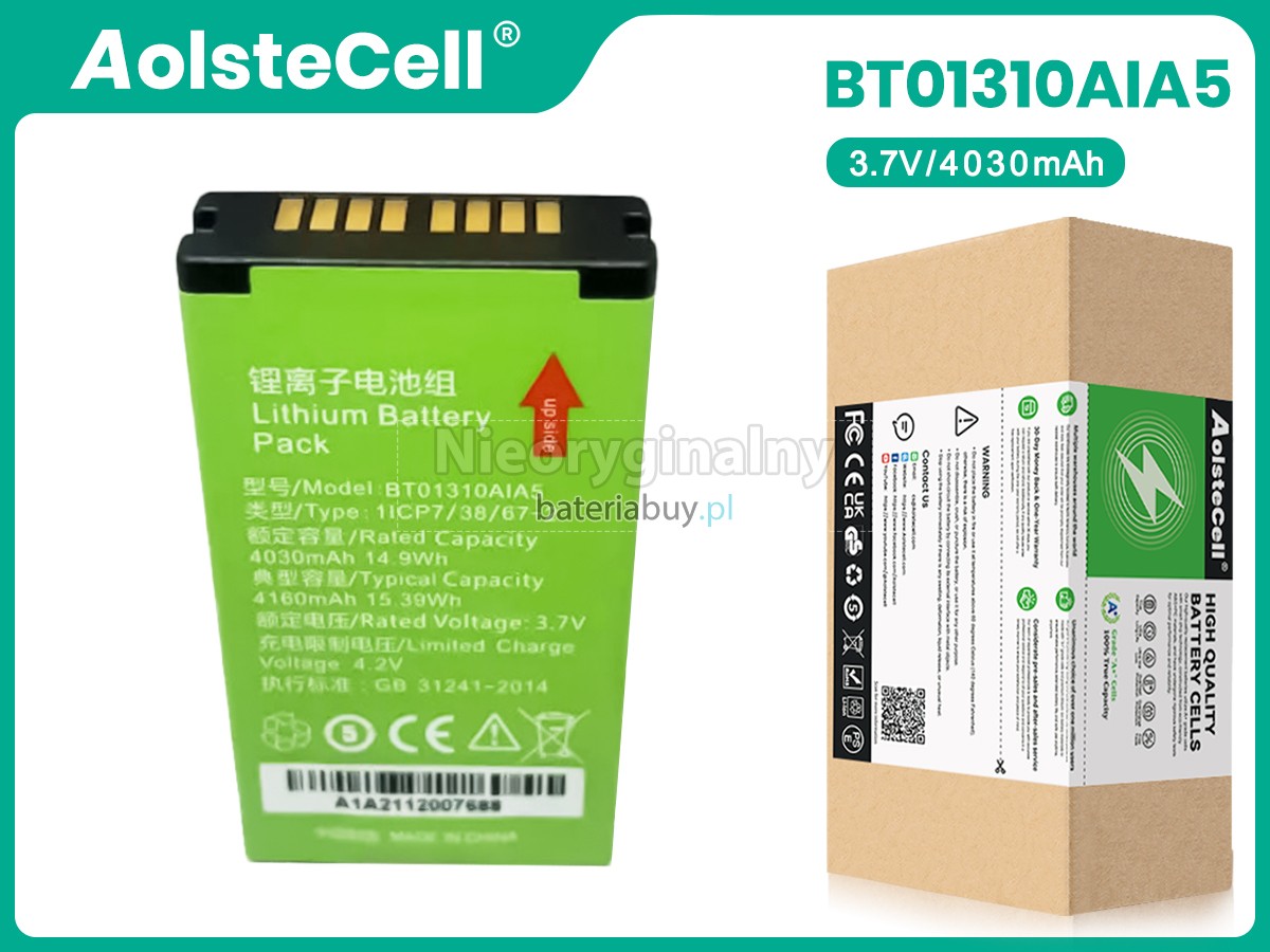 Seuic AUTOID A5 bateria
