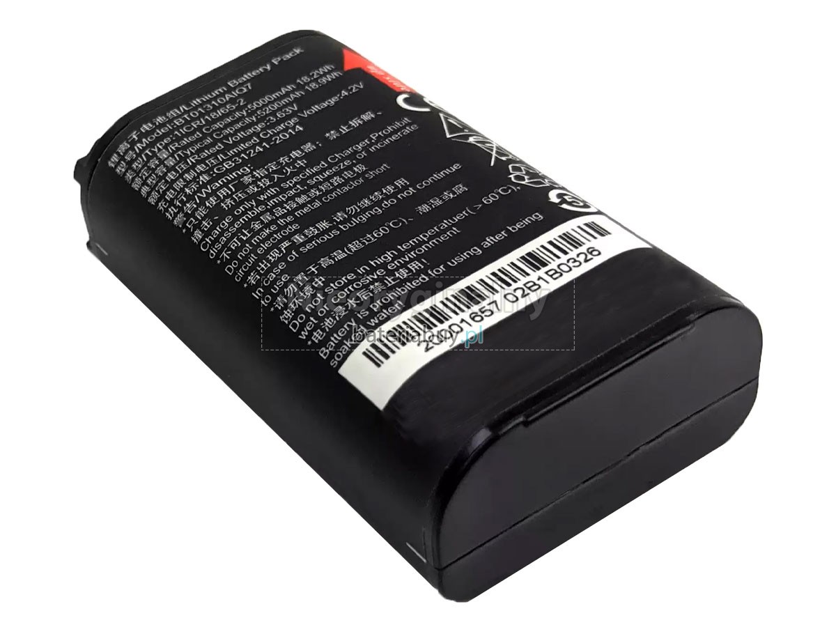 Seuic AUTOID Q7 bateria