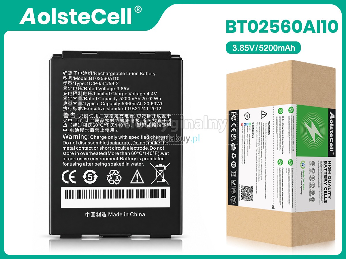 Seuic A10 bateria