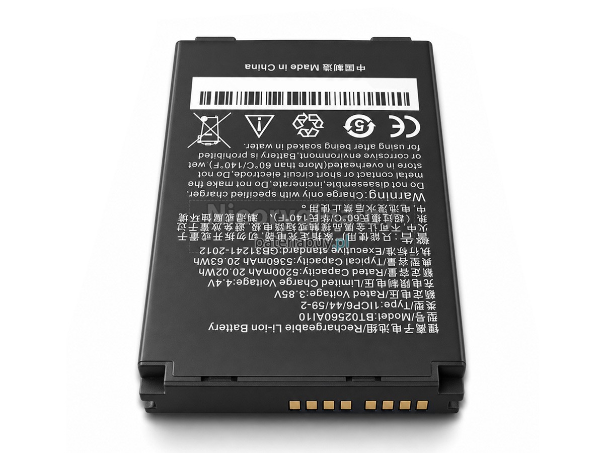 Seuic A10 bateria