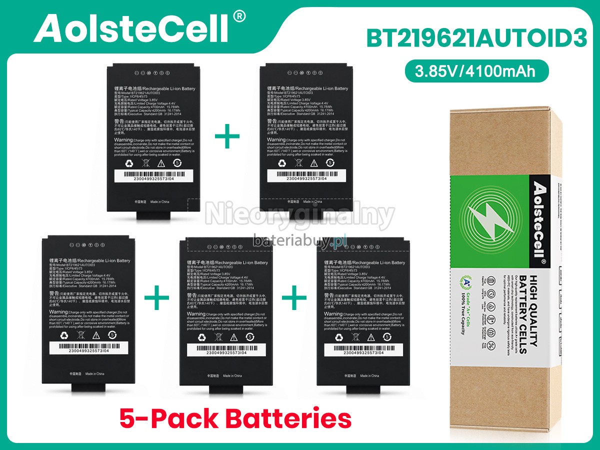 Seuic AUTOID A3 bateria