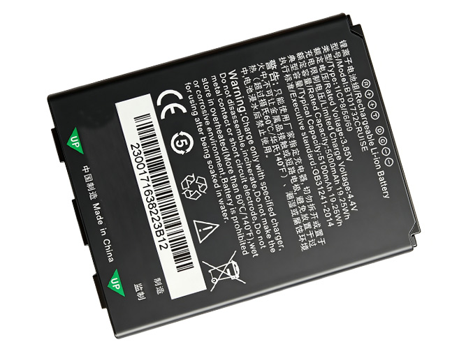 Bateria do Seuic BT01732CRUISE