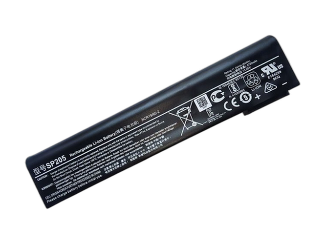 Bateria do Siemens WT201