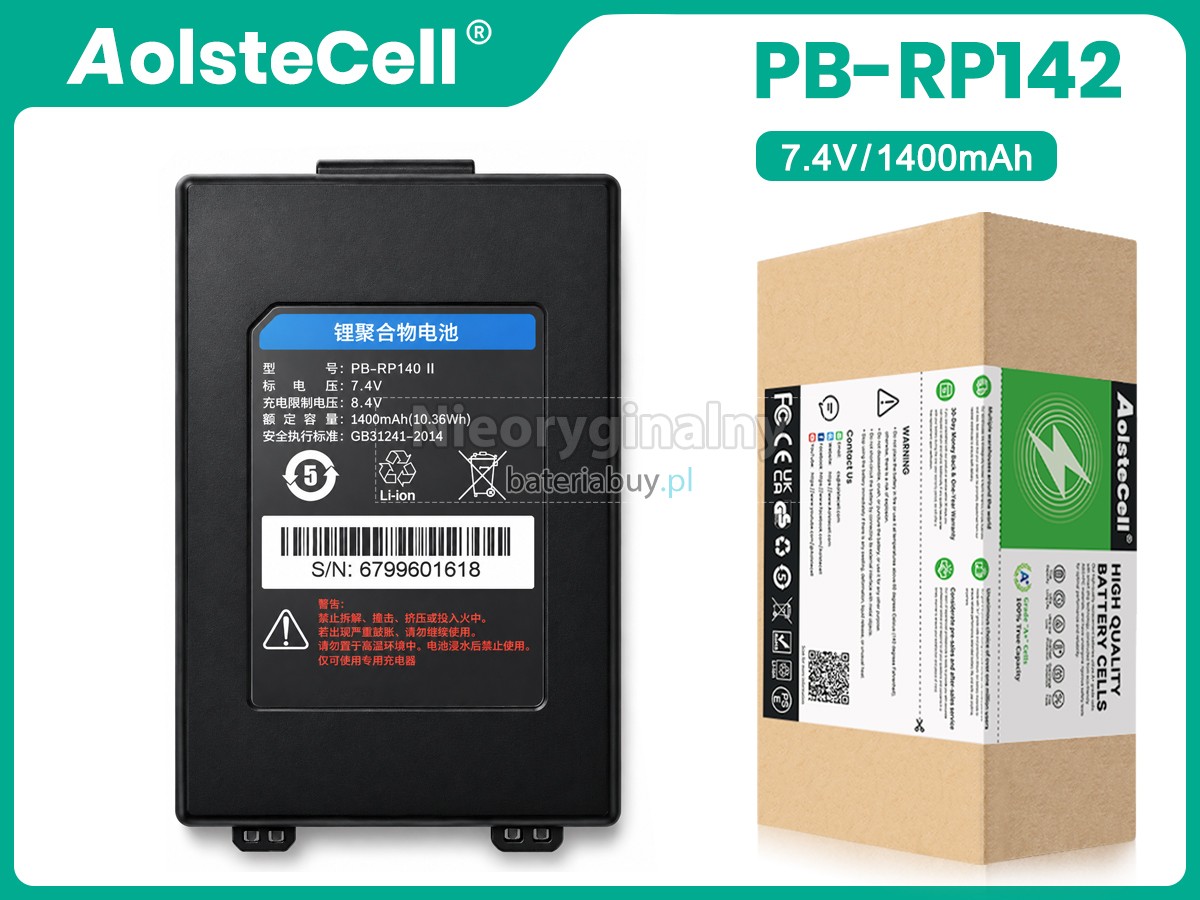 SNBC BTP-P32 bateria