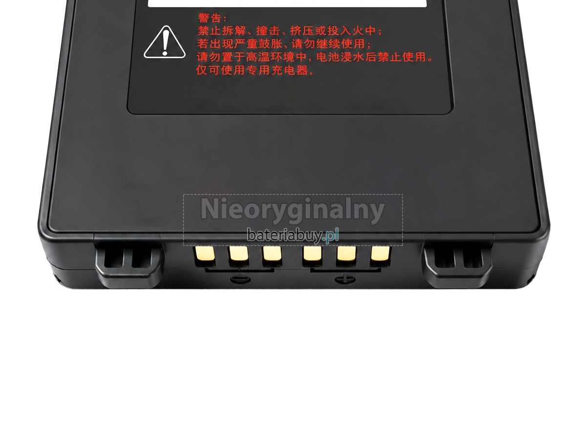SNBC BTP-P32 bateria