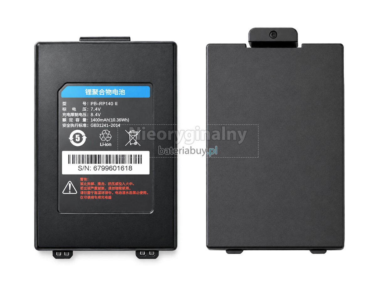 SNBC BTP-P32 bateria