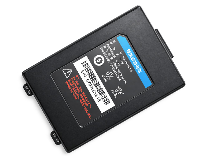 Bateria do SNBC PB-RP142