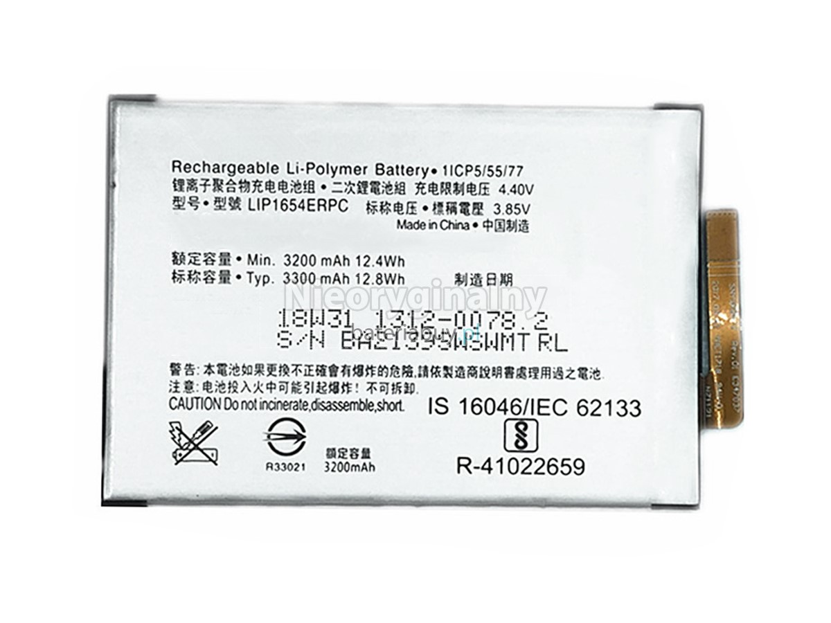 Sony XPERIA XA2 H3123 bateria