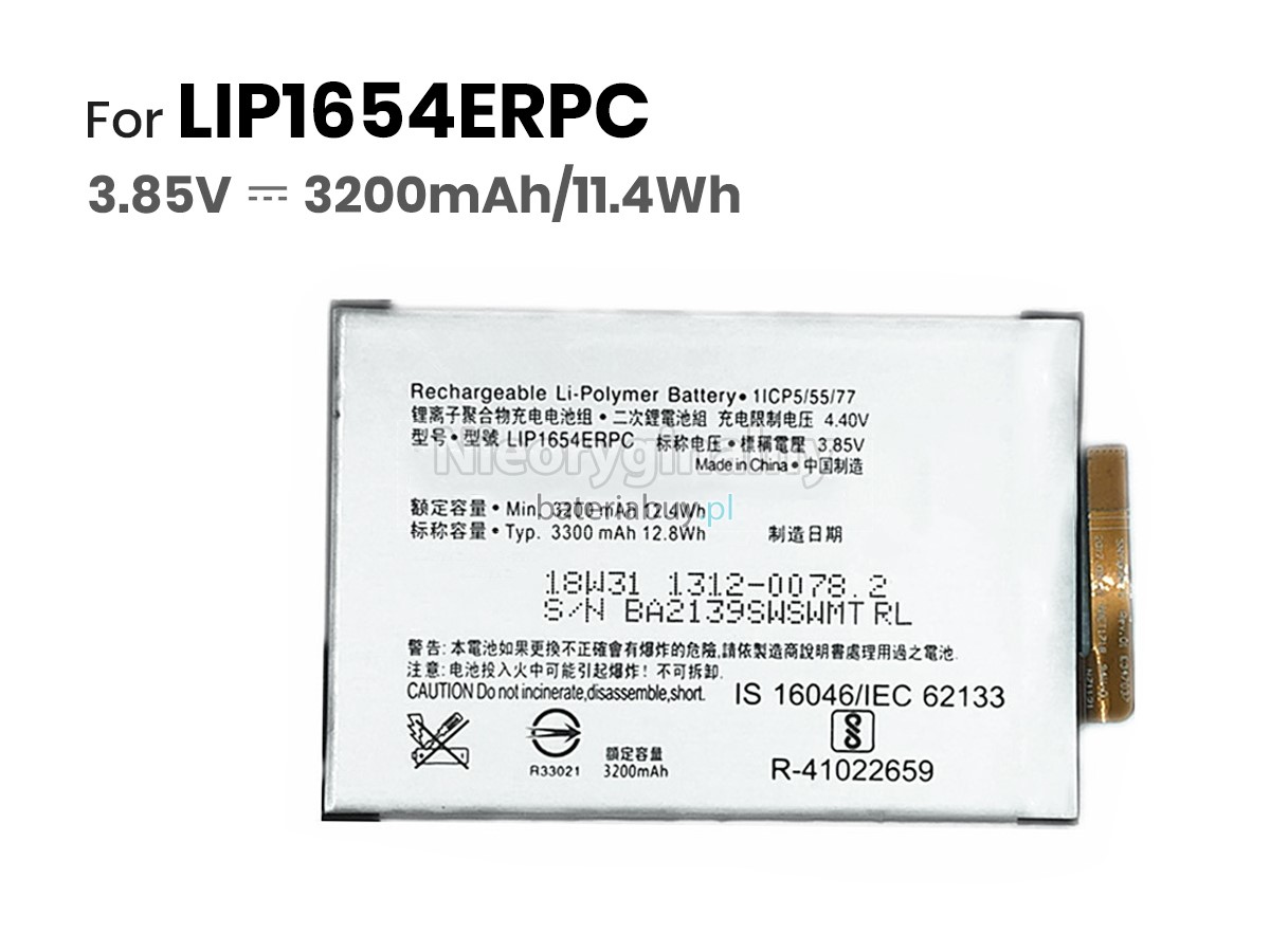 Sony XPERIA XA2 H3123 bateria