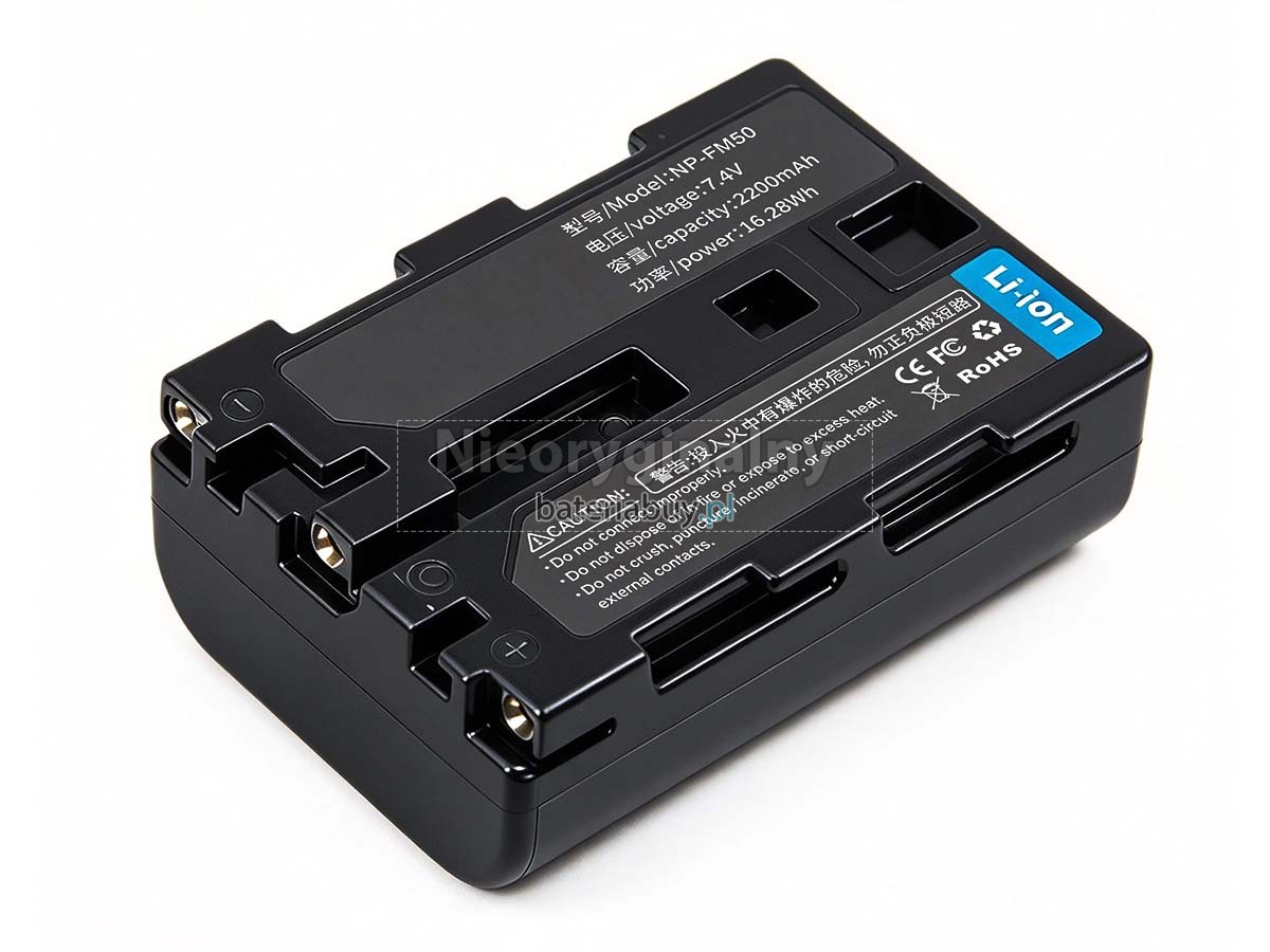 Bateria do Aparat Cyfrowy Sony CCD-TRV308