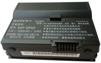 2600mAh Sony VAIO VGN-UX71 Bateria