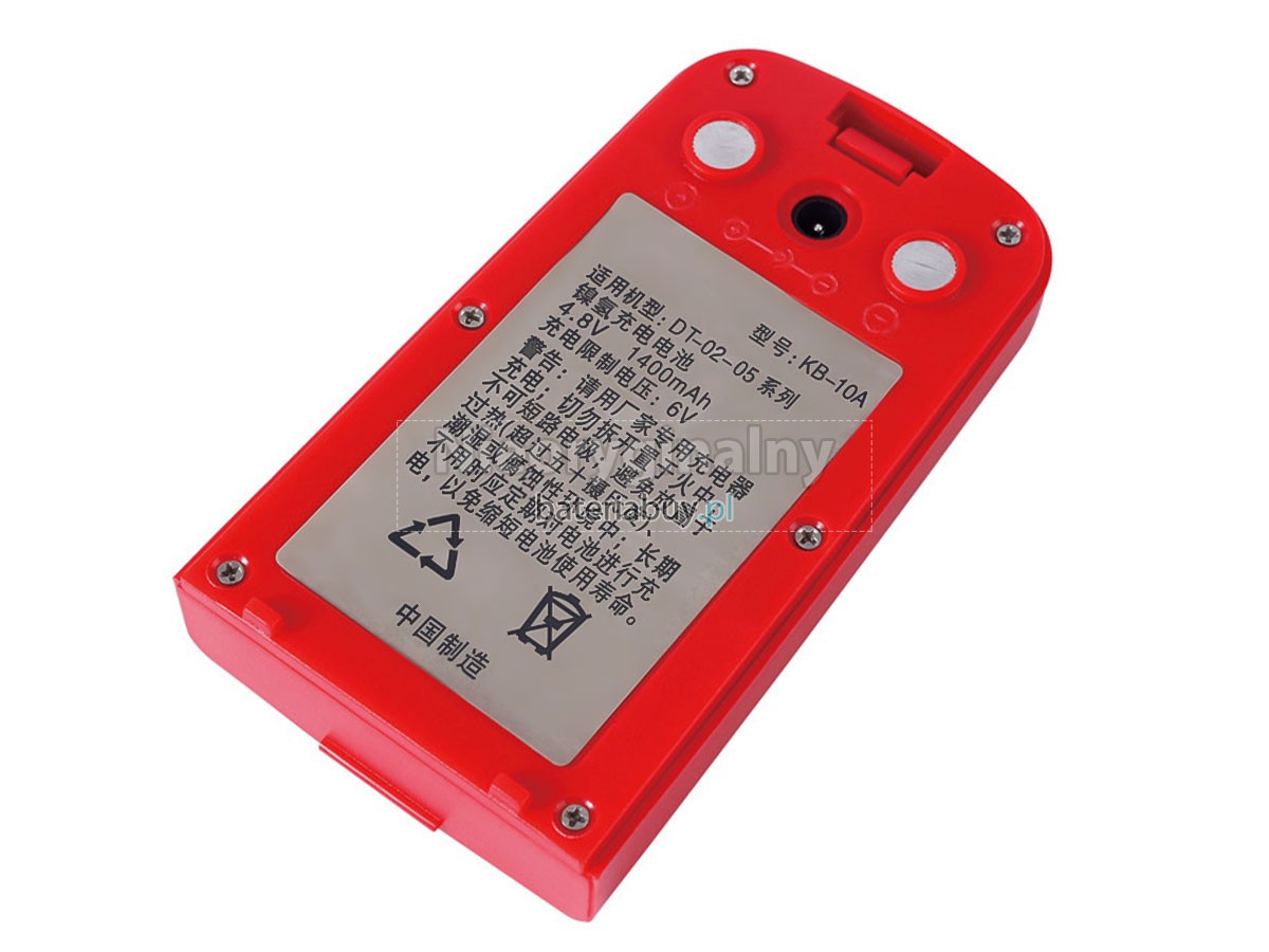 South KB-10A bateria