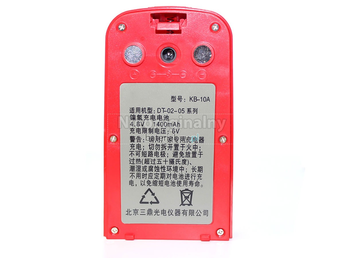 South KB-10A bateria