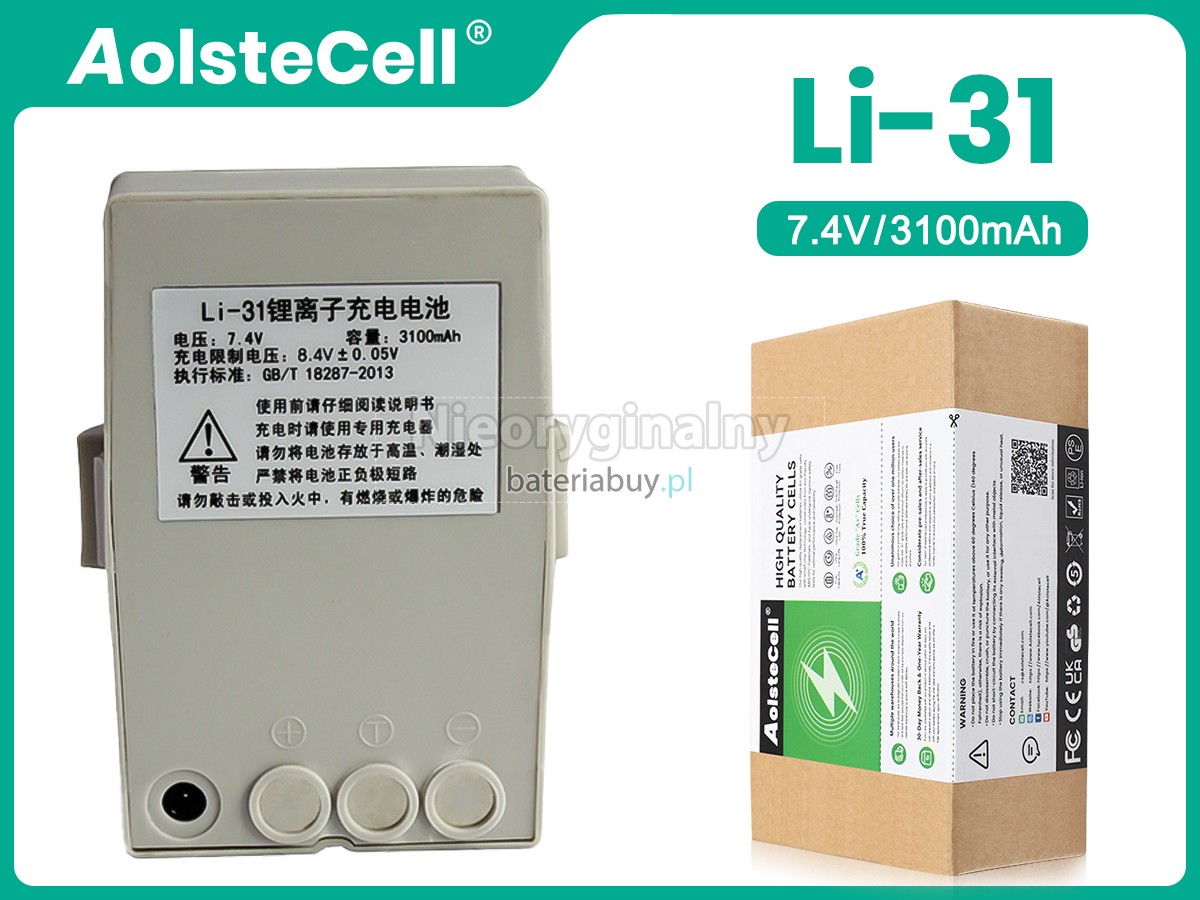 South NTS-332R10M bateria