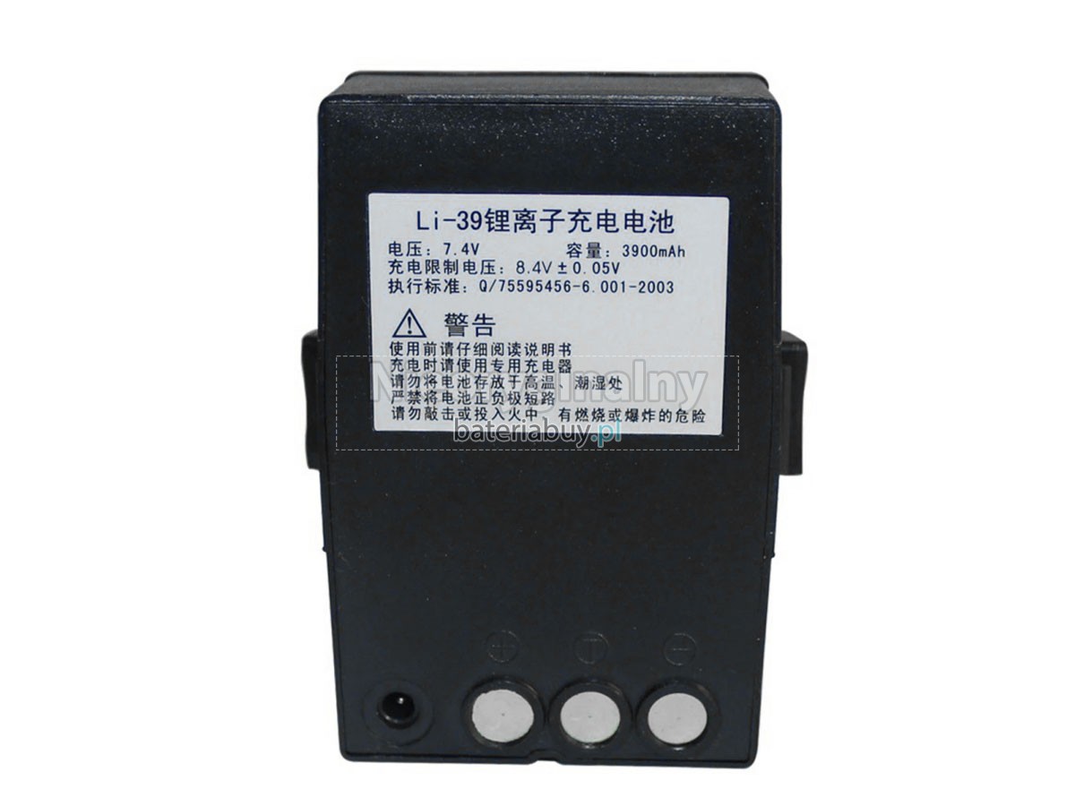 South NTS-341R10A bateria