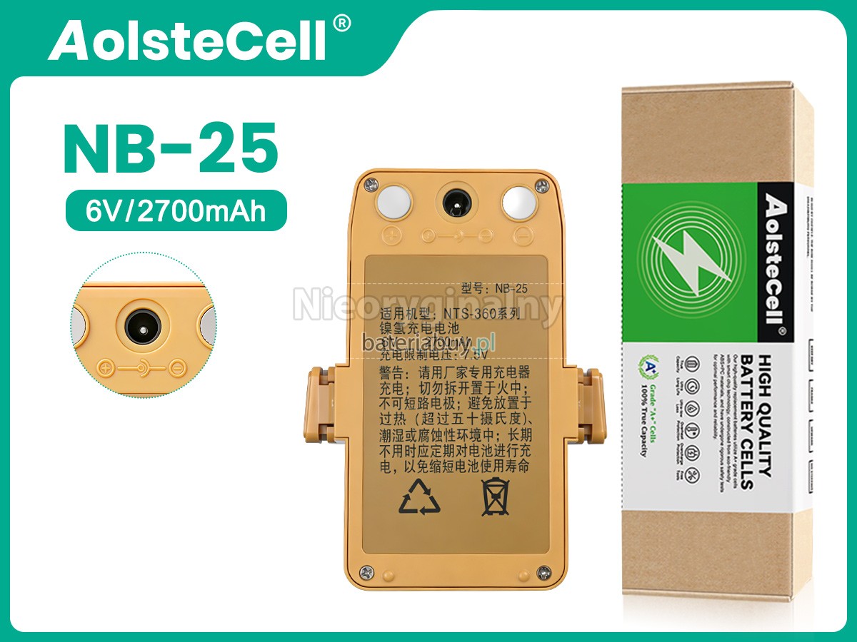 South NTS360R bateria