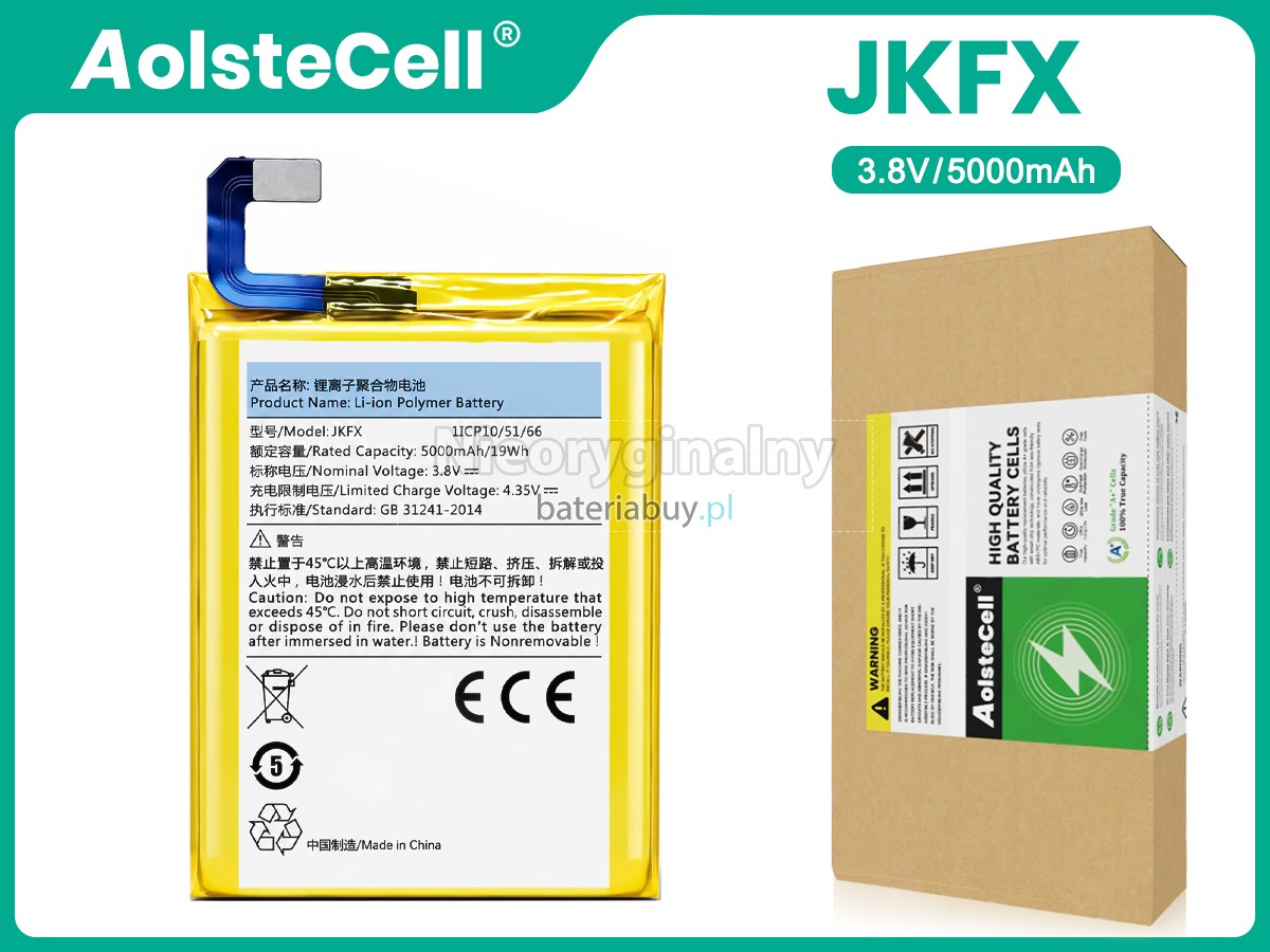 Sunmi JKFX bateria