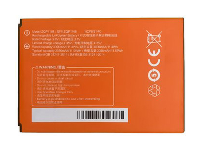 Bateria do Sunmi ZQP1168
