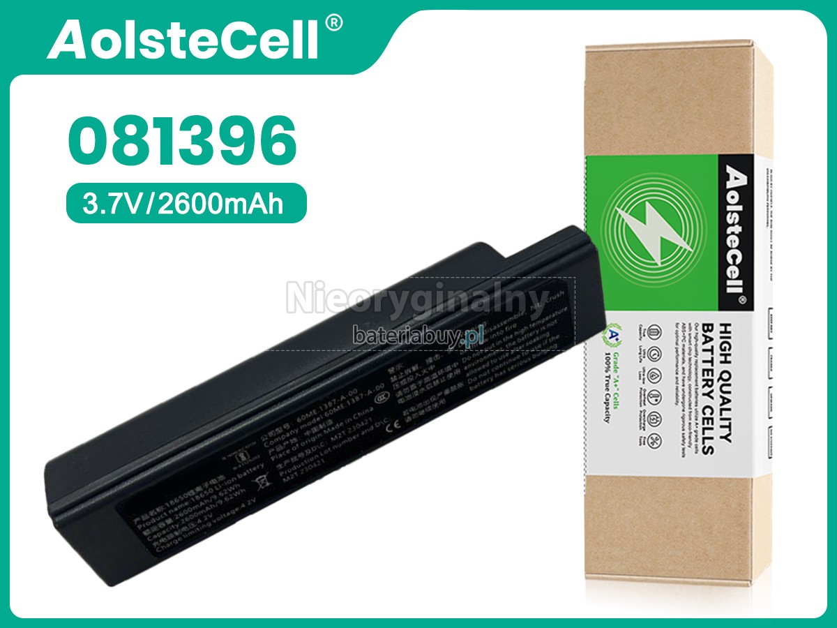 Superlead BAT-00-026 bateria