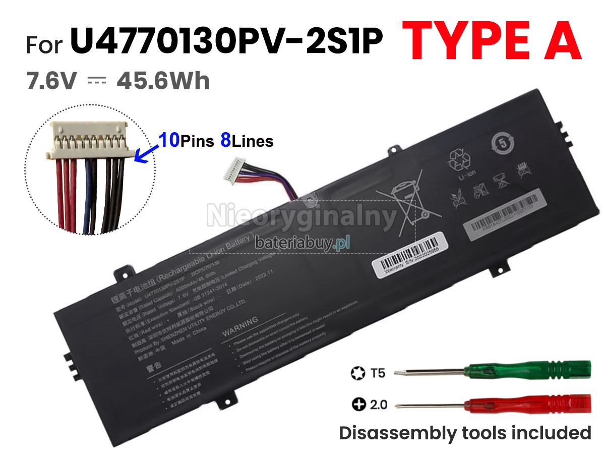 Teclast 4569127-2S(2ICP5/69/127) bateria