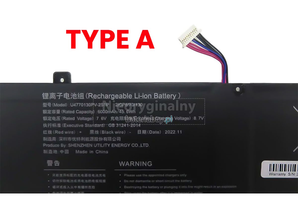 Teclast 4569127-2S(2ICP5/69/127) bateria