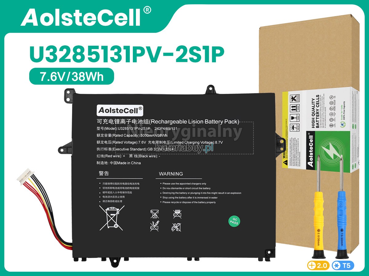 TongfangPC 14-NAA4U N5100 bateria