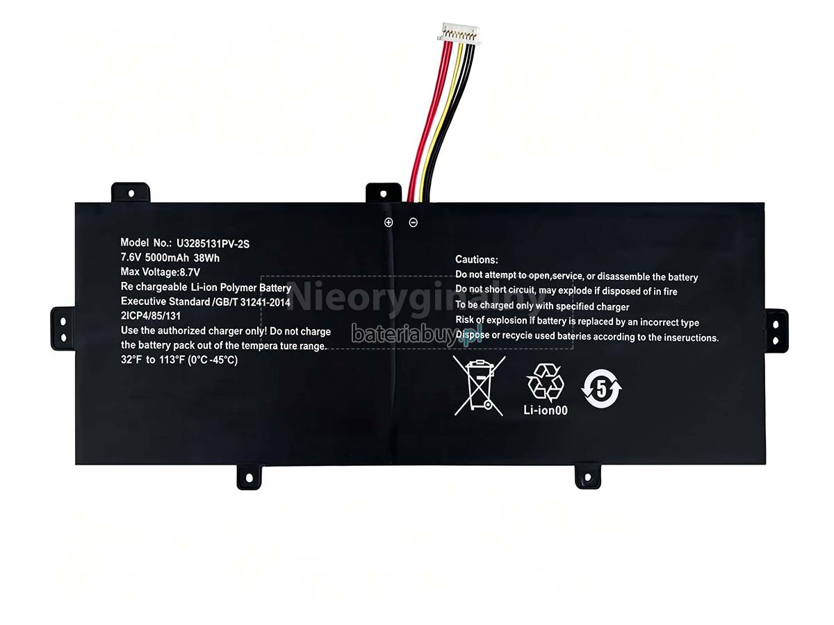 Bateria do Laptop TongfangPC U3285131PV-2S1P