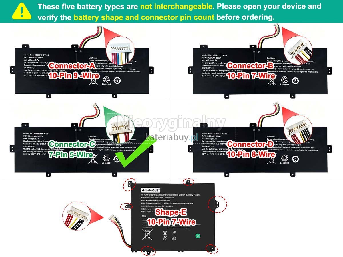 Bateria do Laptop TongfangPC U3285131PV-2S1P