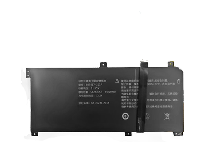 Bateria do Laptop TongfangPC 507487-3S1P