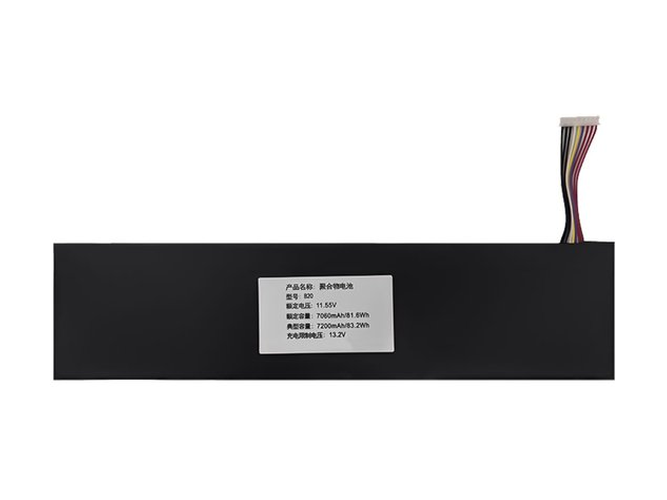 Bateria do Laptop TongfangPC TAC101