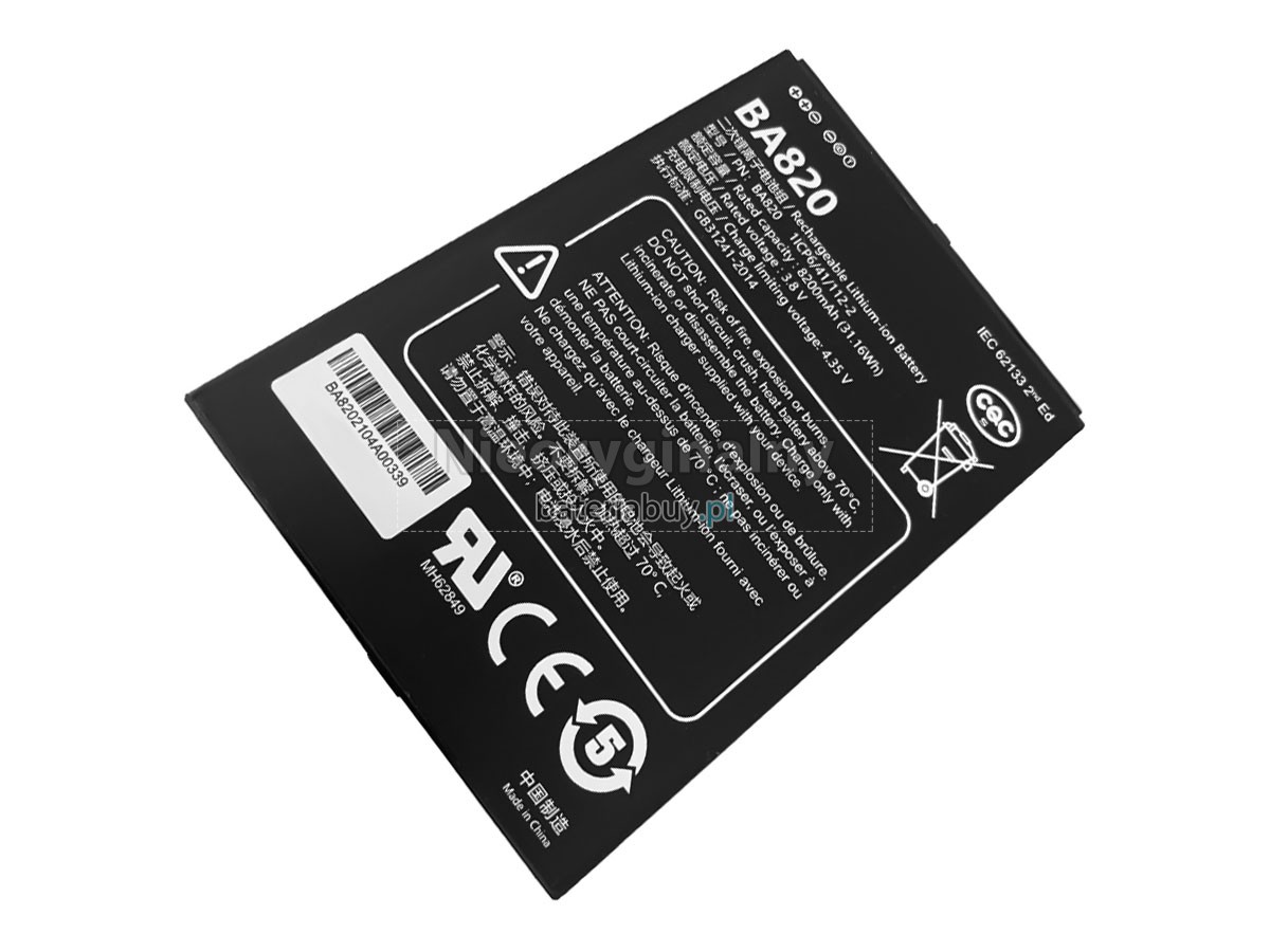 UniStrong UT30 bateria